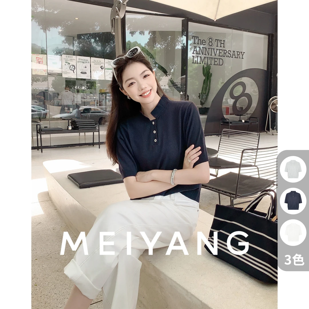 A美洋MEIYANG商场同款老钱亚麻棉polo衫亚麻棉纱短袖纯色洋气女装