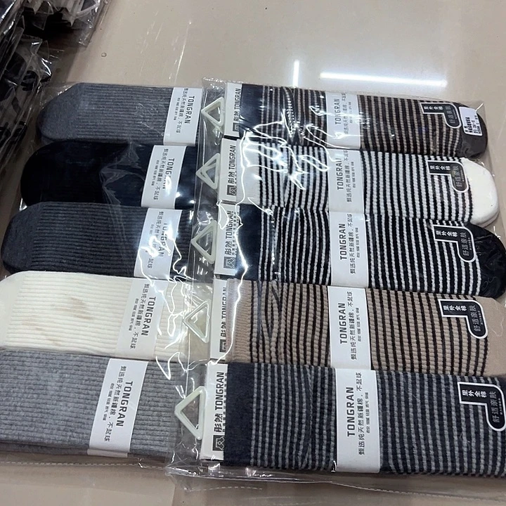 棉类混纺318堆堆纯棉10双组合