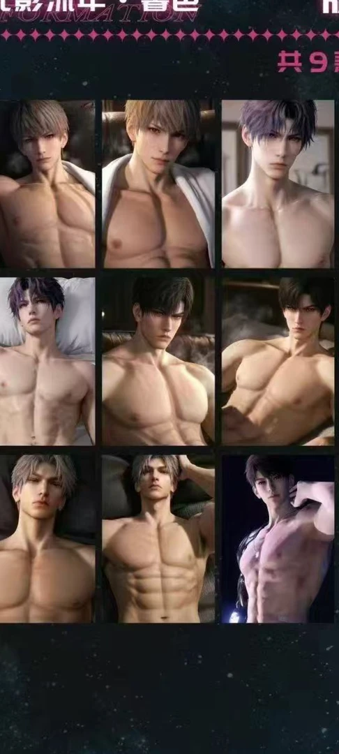 恋与深空强仔拆卡宠粉强娶，一封(3张)