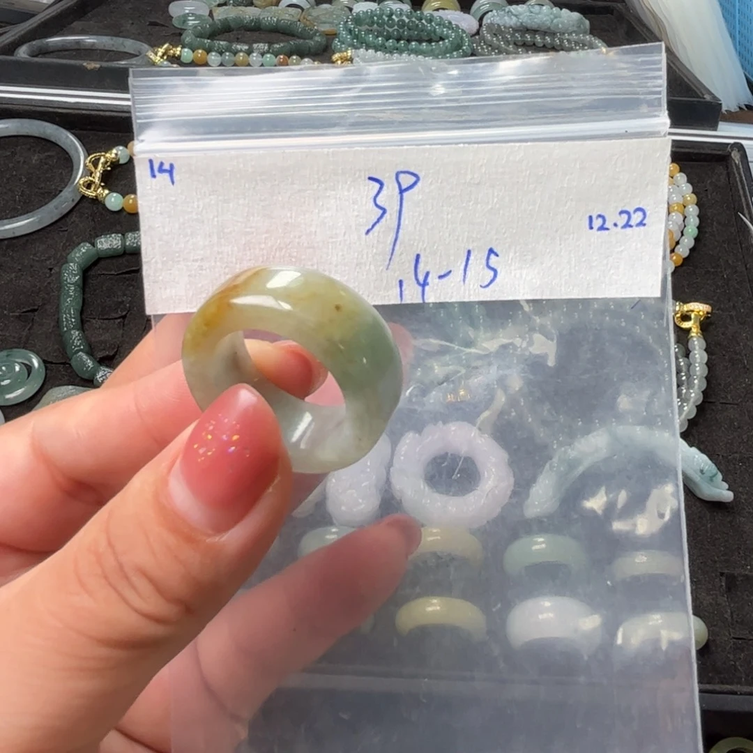 定制翡翠未镶嵌15