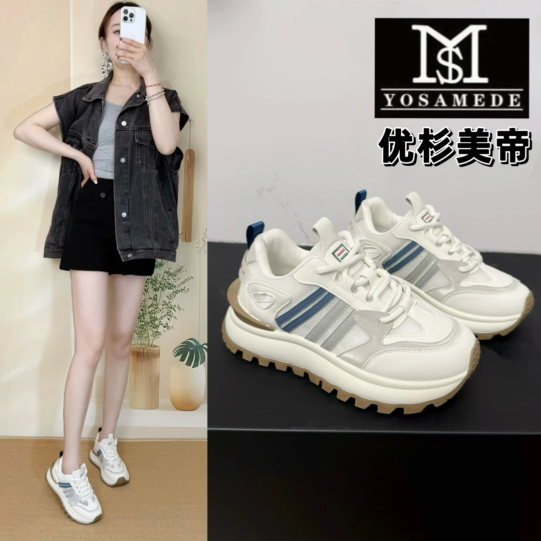 【清风】网面透气运动休闲跑步鞋女2025新款夏季阿甘鞋老爹鞋856