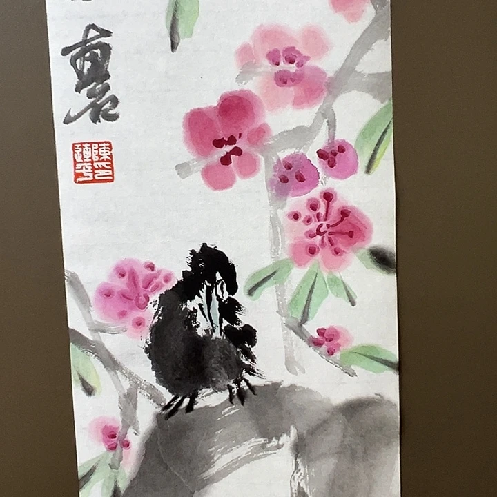 国画555555555555555555