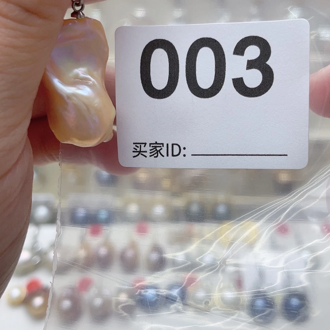颈饰未镶嵌淡水珍珠