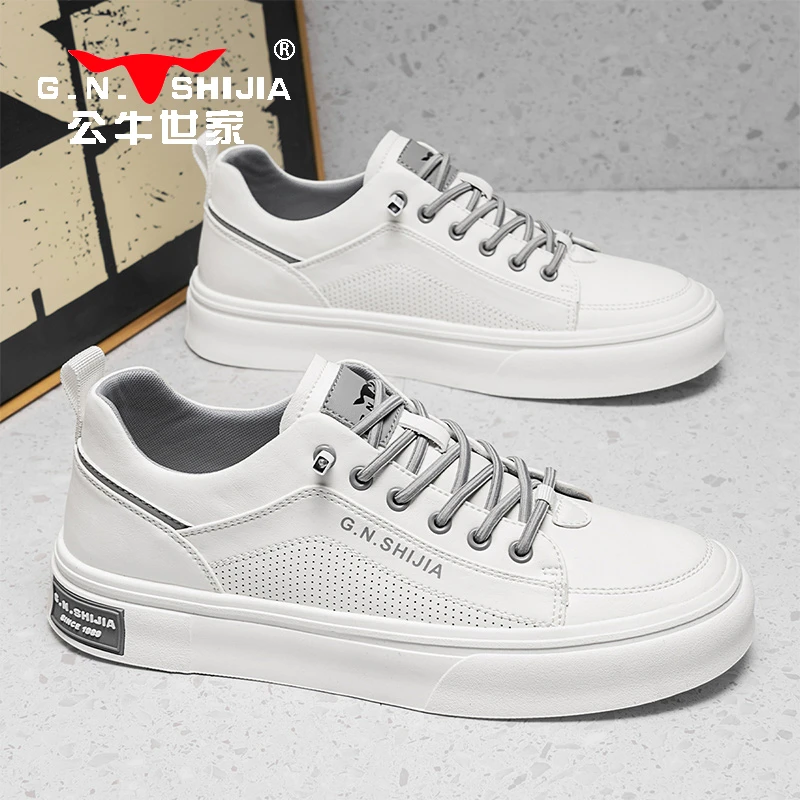 公牛世家男鞋春夏新款运动休闲板鞋透气小白鞋男士百搭厨师工作鞋