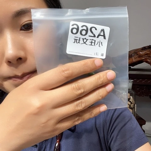 【闪购商品】石英石铁合金266