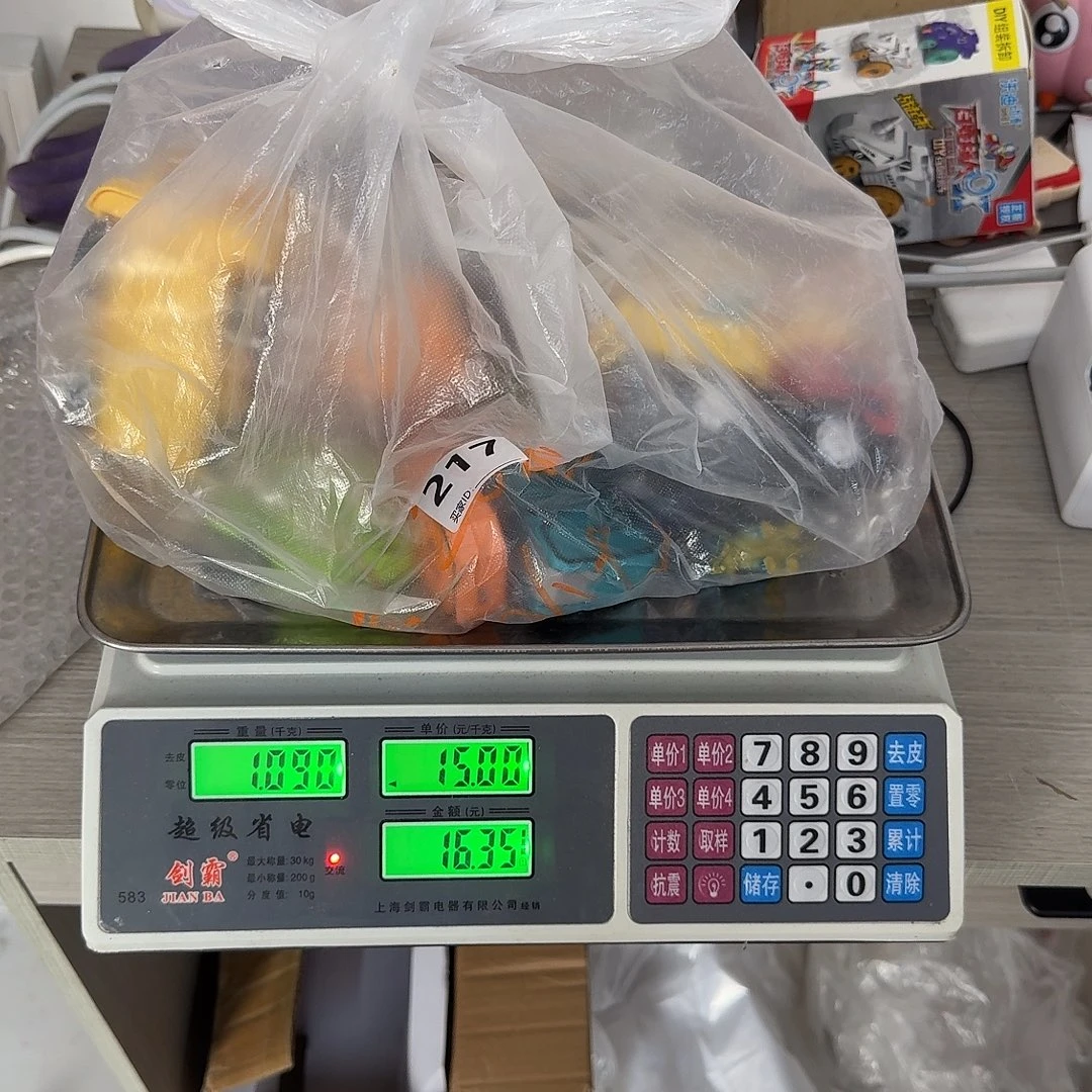 减免泡泡机7元，不退换