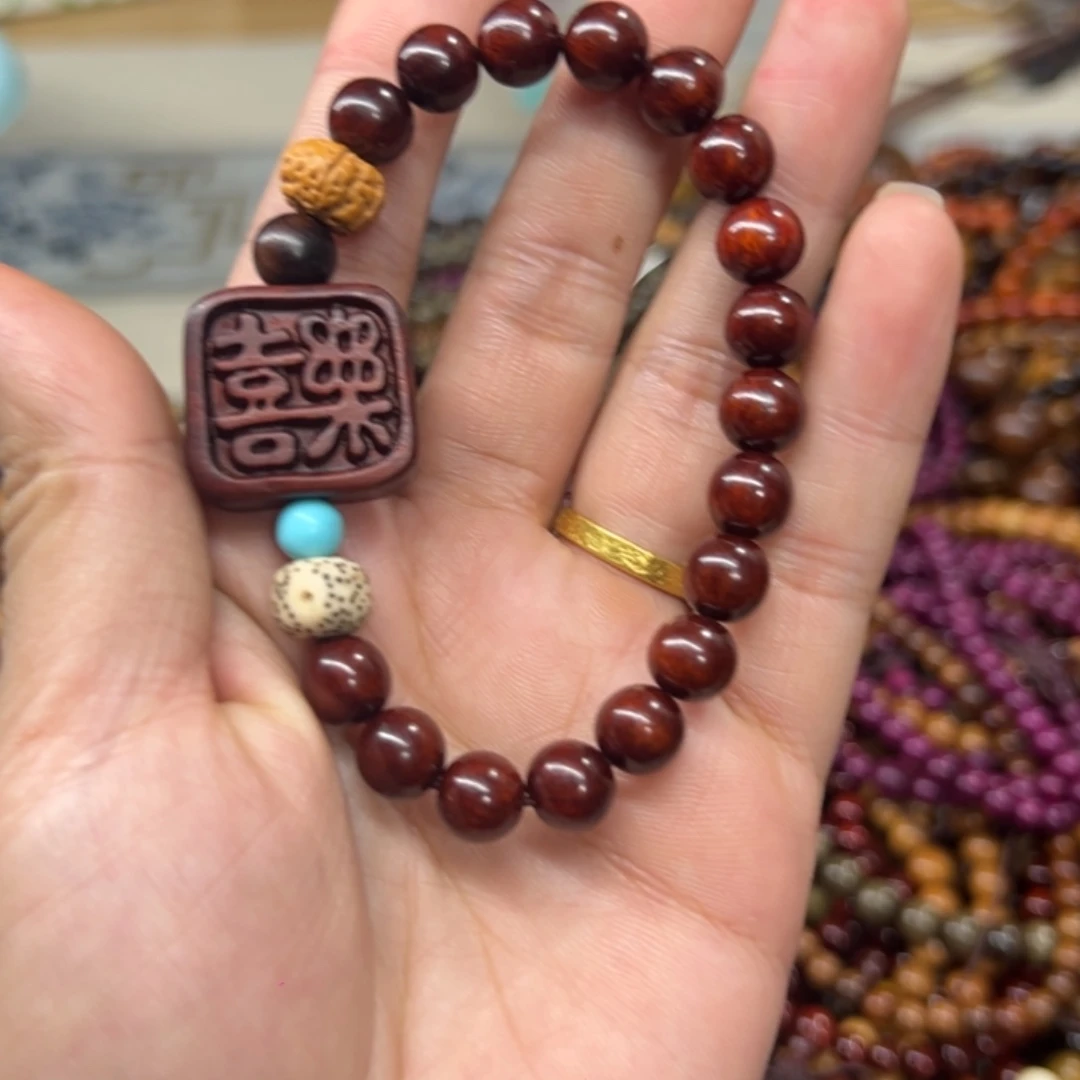 维腊木（绿檀）无事牌