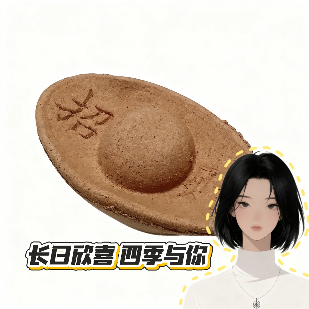 象森火火推荐香薰静心塔香