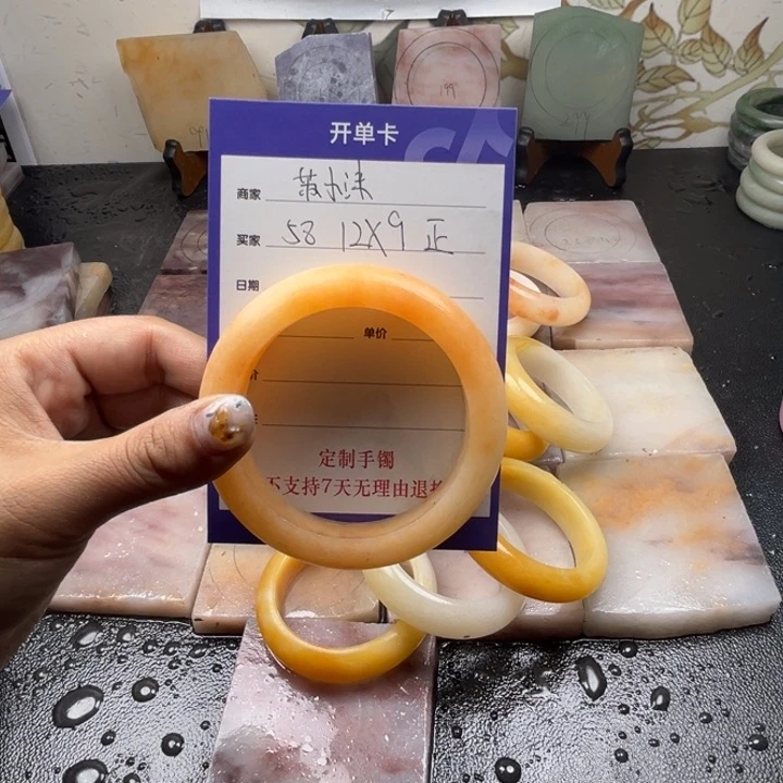 未镶嵌手镯石英质玉苏*沫