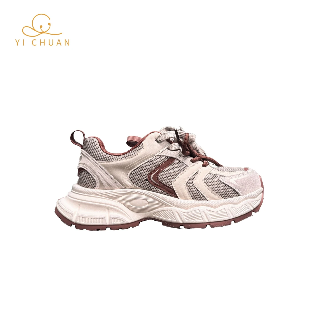 咖白时尚休闲鞋增高老爹鞋春季修面皮薄款内增高（34/40码可订）