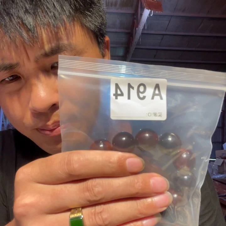 大叶紫檀（黑酸枝木类）914