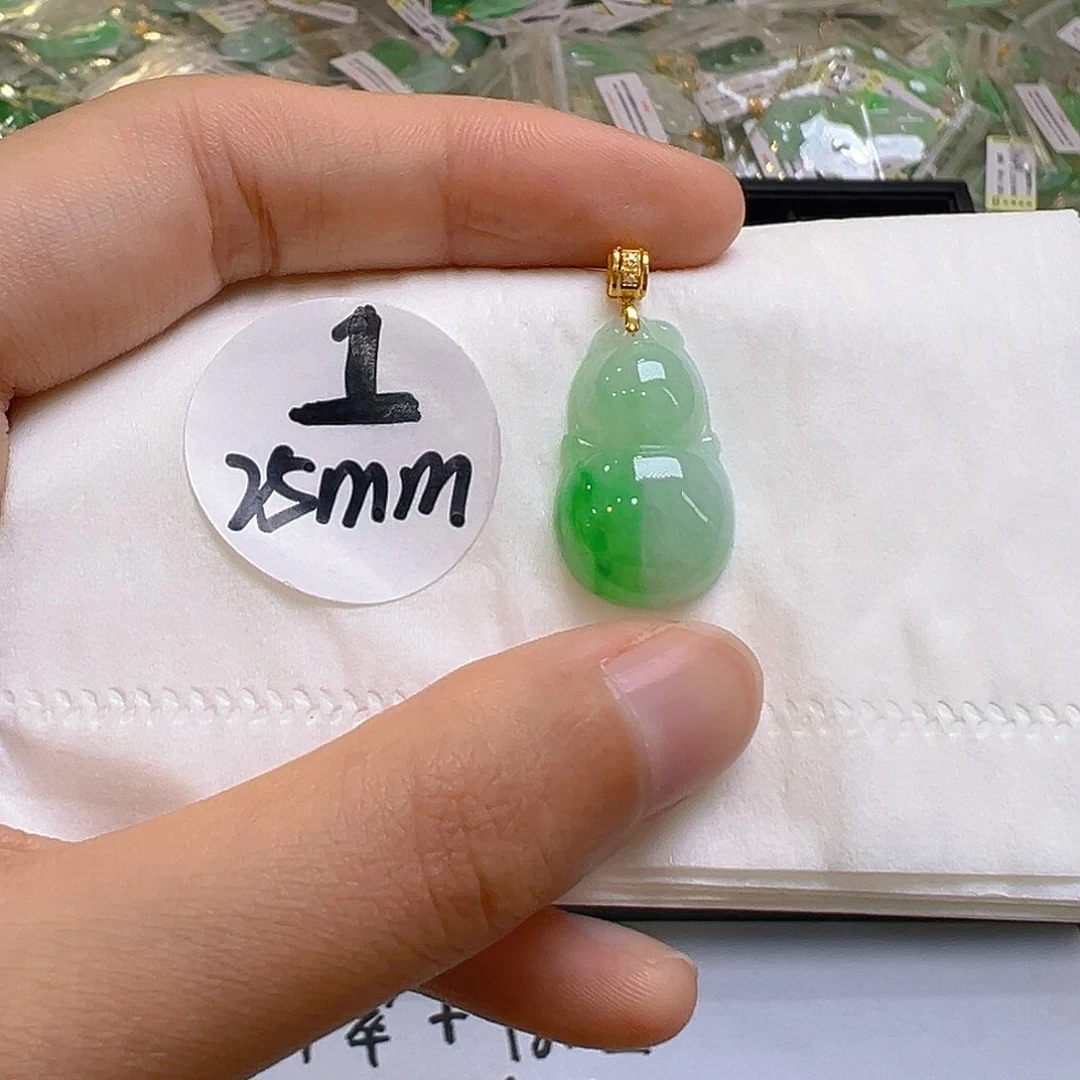 翡翠18K金镶嵌吊坠(不含链)你