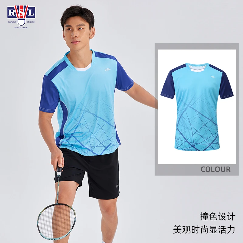 RSL/亚狮龙羽毛球服男【假一罚十】透气速干比赛训练服舒适运动T恤