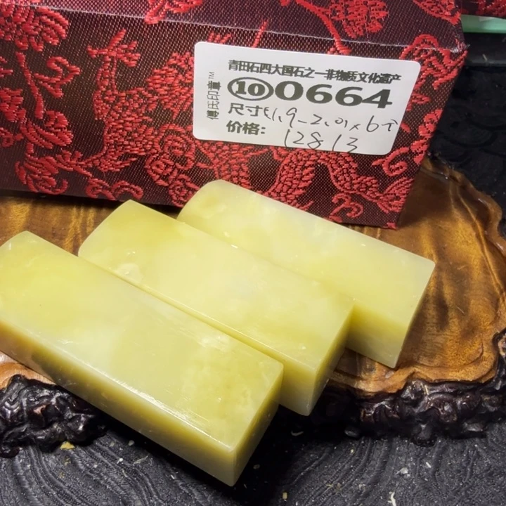 青田石2.19青田石雕厂家直销