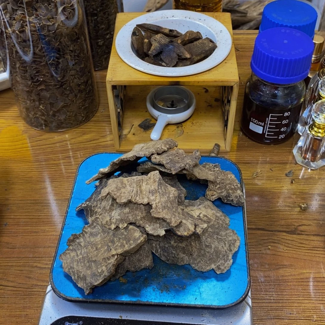 幸****沉香碎屑沉香沉香壳子50