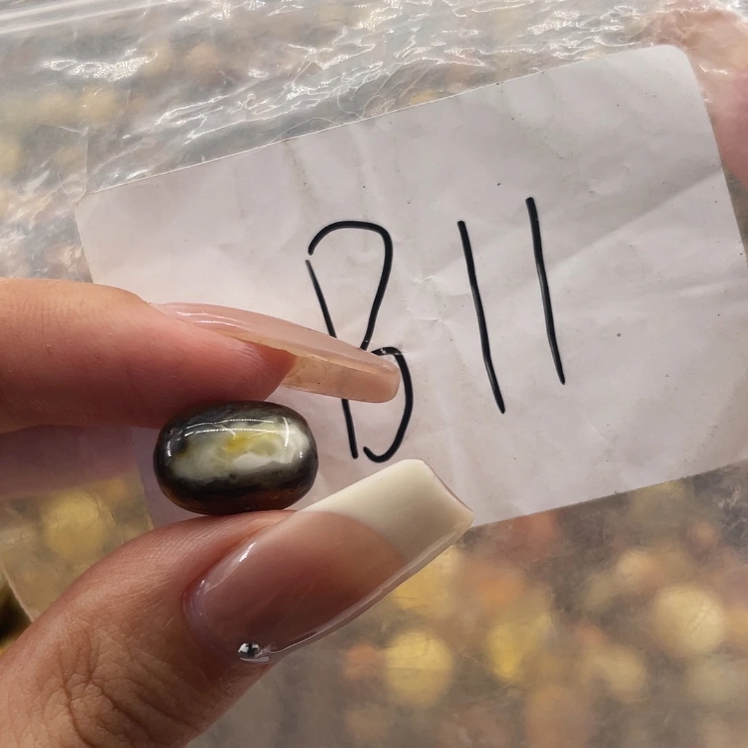 琥珀未镶嵌裸石14.1x10.1福利