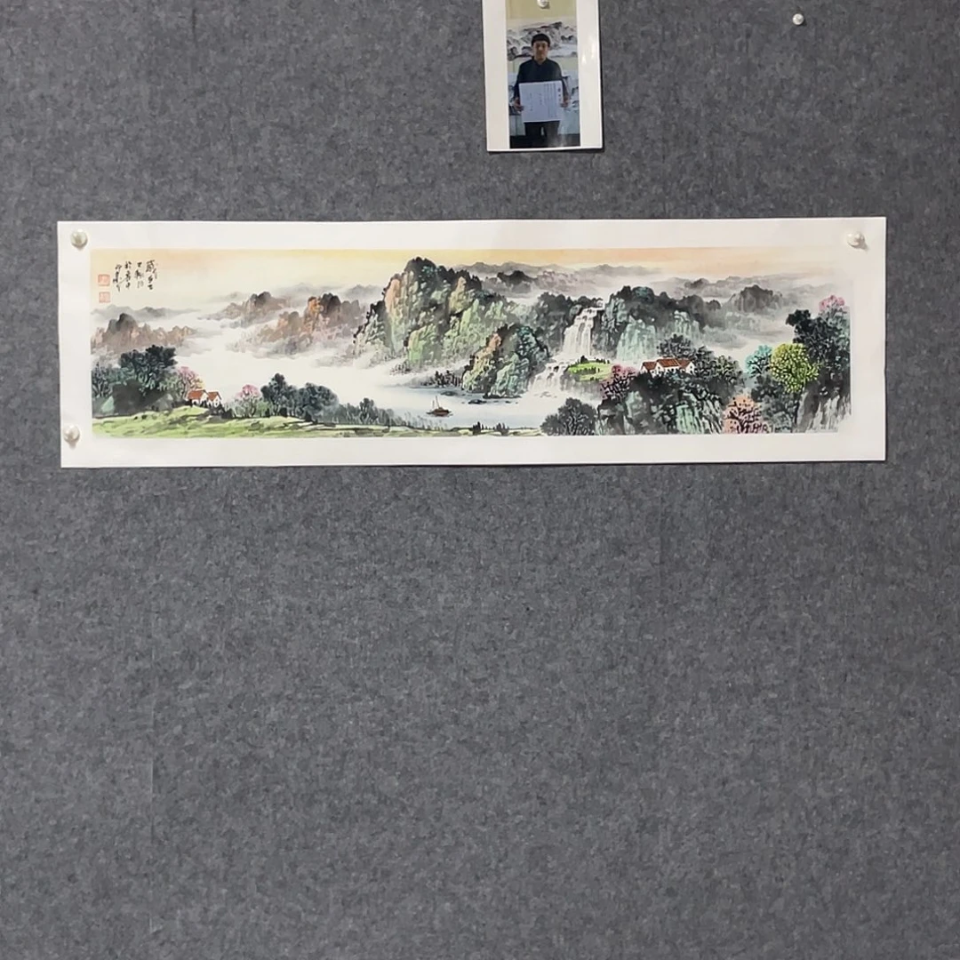 国画四尺对开138.35画芯 捡漏