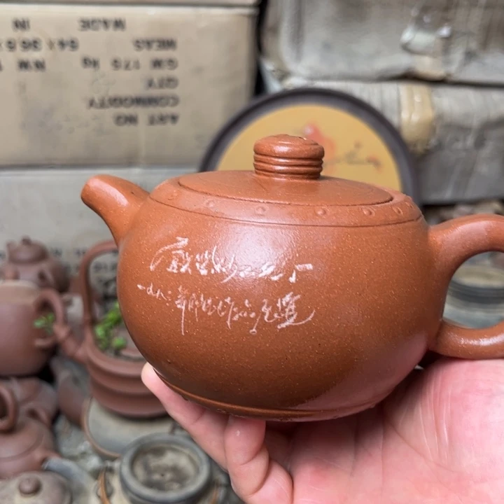 茶壶紫砂宜兴紫砂壶
