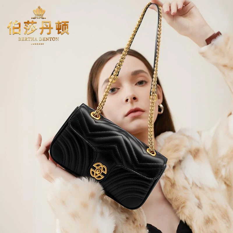 伯莎丹顿轻奢感单肩包女士斜挎包真皮包包女新款腋下菱格链条包