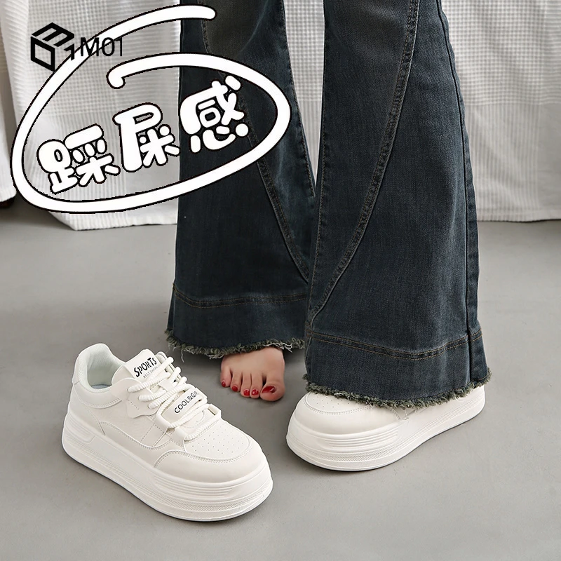 M01踩屎感厚底小白鞋女款2025年新款春季软底板鞋时尚运动鞋防滑