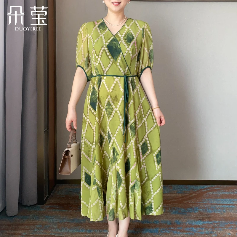 妈妈夏装洋气气质菱形印花连衣裙新款中老年女装时尚收腰裙子A847