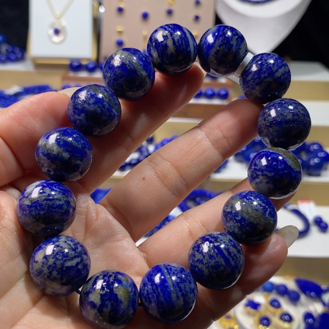 青金石未镶嵌手串17.5m