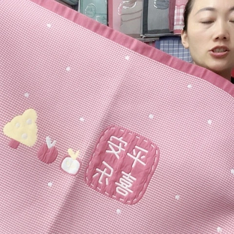 棉棉枕巾微瑕平安喜乐粉色