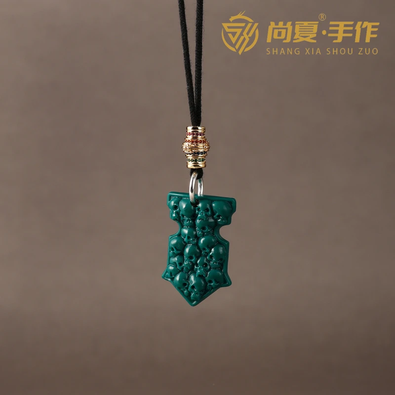 尚夏绿琉璃虎王骷髅吊坠项链