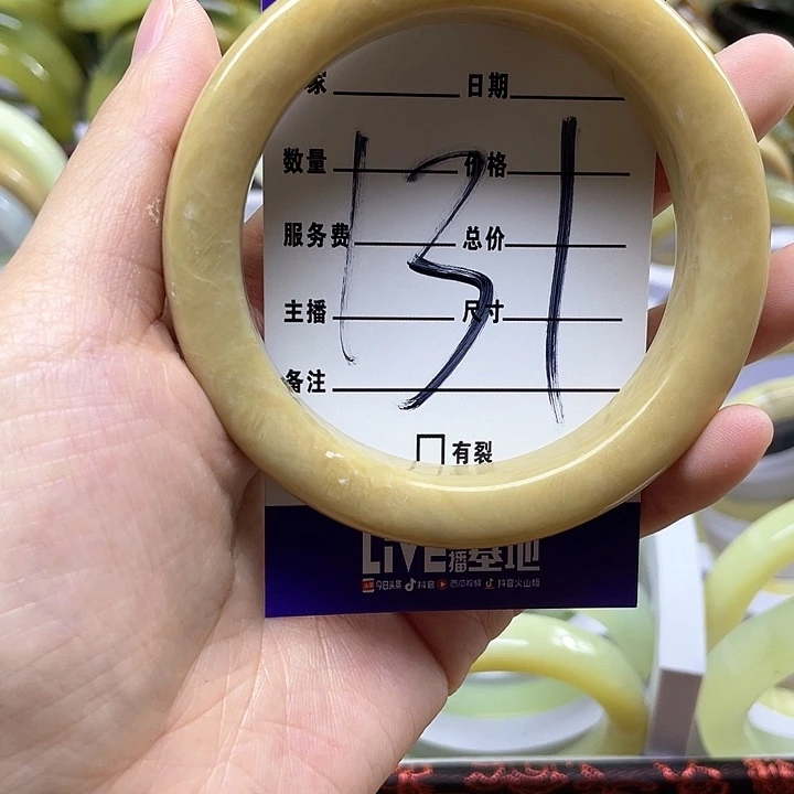 蛇纹石玉手镯合金圈****2