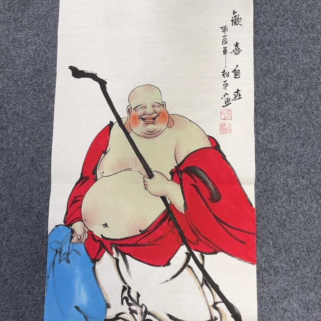 国画我们的目标是成为