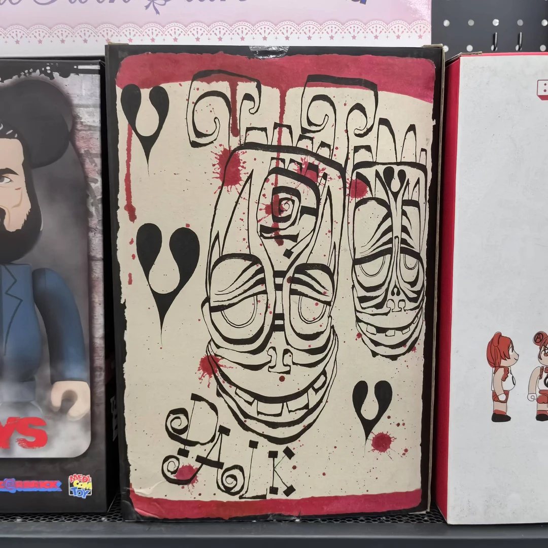 【小白】400%积木熊 philfrost 血滴 潮玩摆件