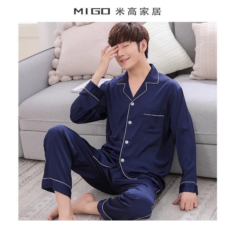 【米高家居】男士睡衣春夏秋套装长袖缎面雪纺家居服情侣开衫套装
