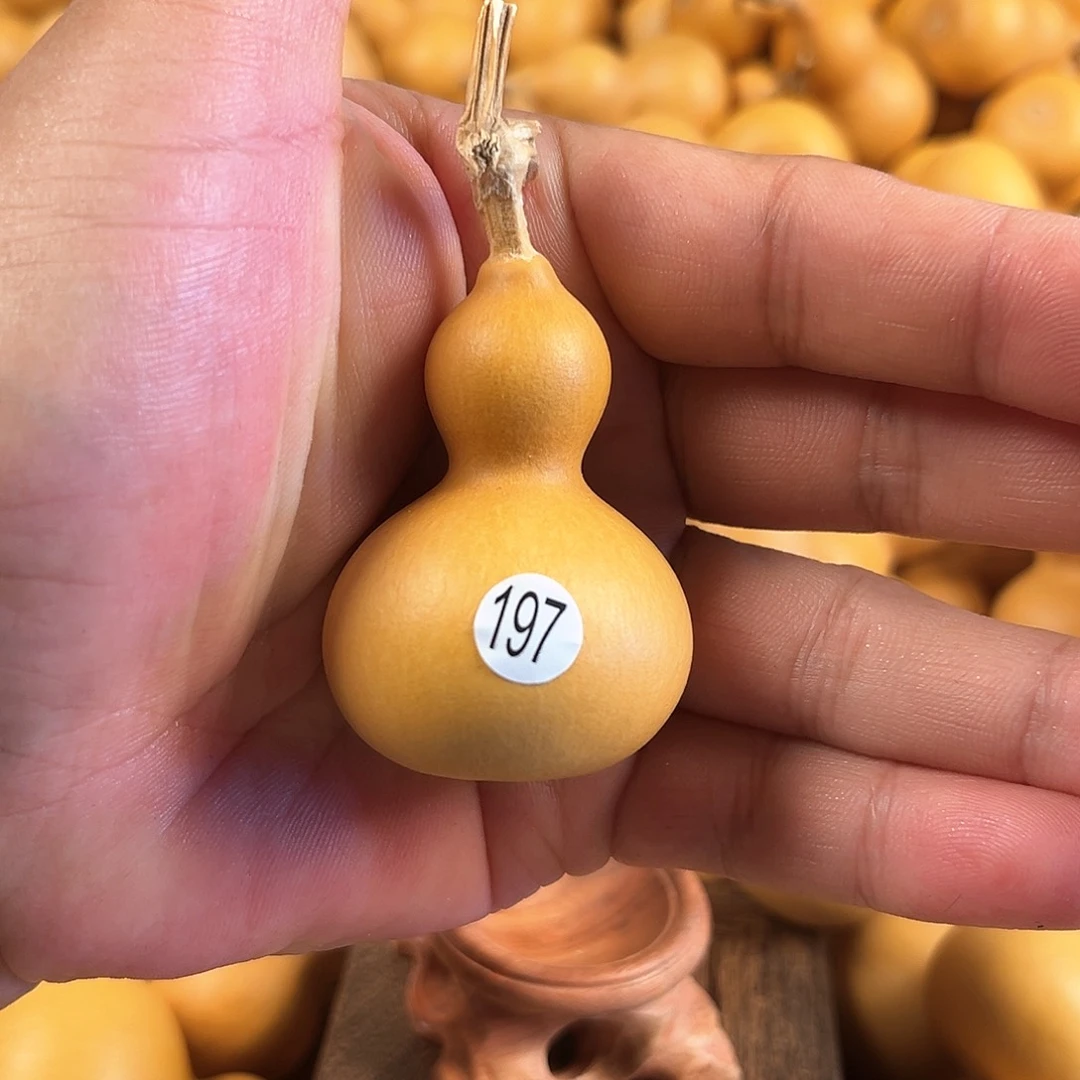 二葫芦葫芦葫芦197