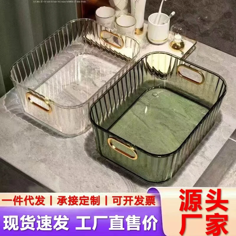 【2元福利】高颜值桌面轻奢盒家用储物多鱼缸过滤器三合一净水循环