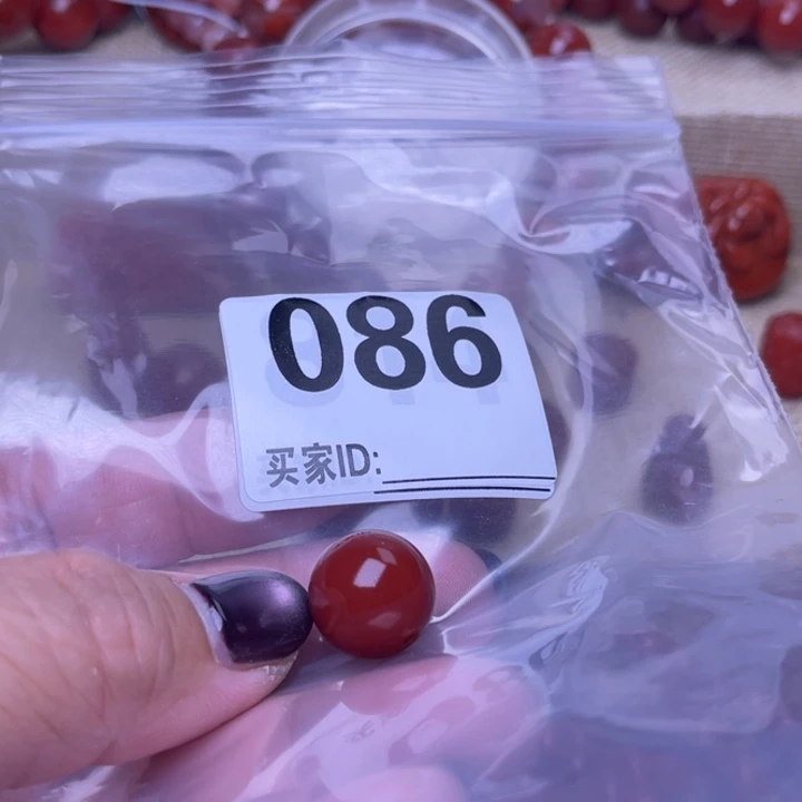 悠***哉南红玛瑙未镶嵌颈饰