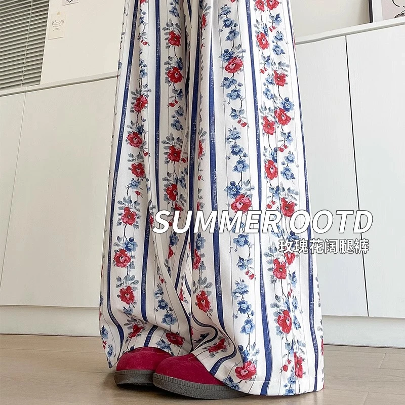 玫瑰花阔腿裤女夏季2025新款高腰显瘦直筒裤宽松垂感休闲拖地裤子