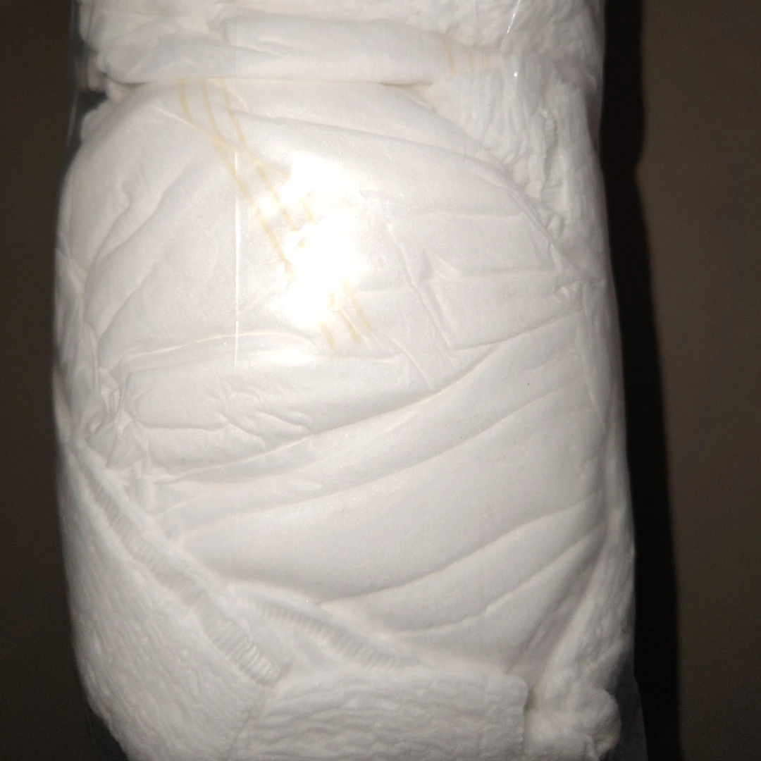 【中差评拉黑】粉丝福利款捡漏断码清货白包纸尿裤拉拉裤