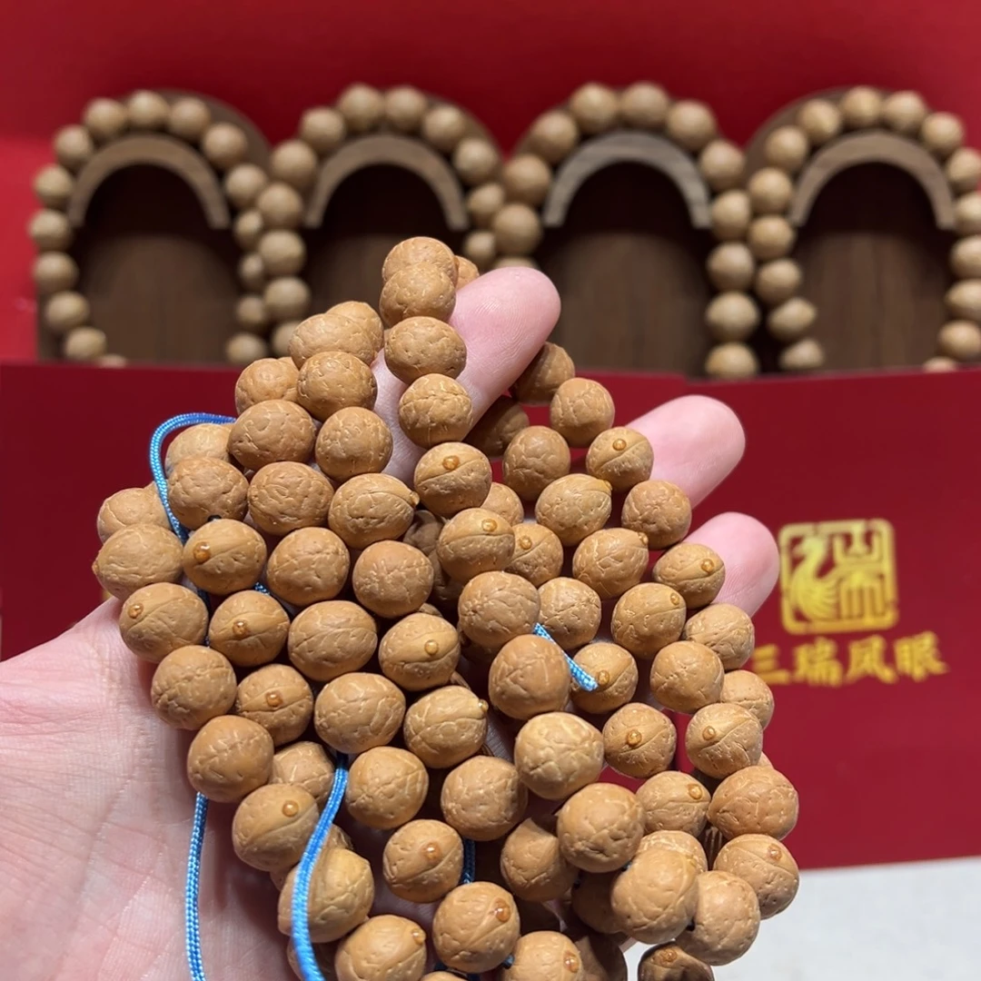 凤眼菩提手串11.5mm凤眼菩提矮桩108