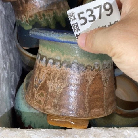 罐5379 微瑕38包邮景德镇陶瓷