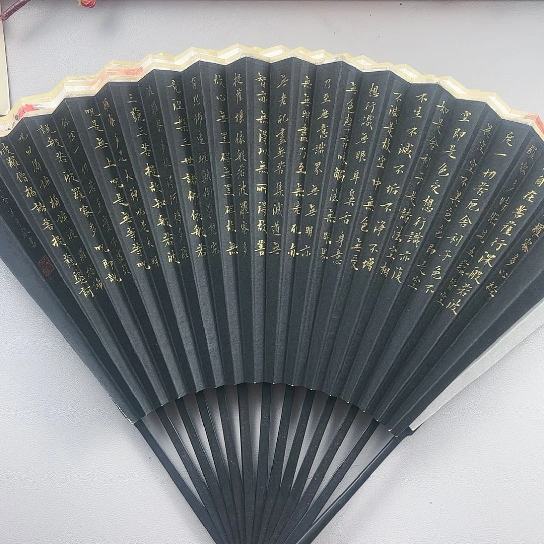 扇子95寸16方2.0扇面折扇