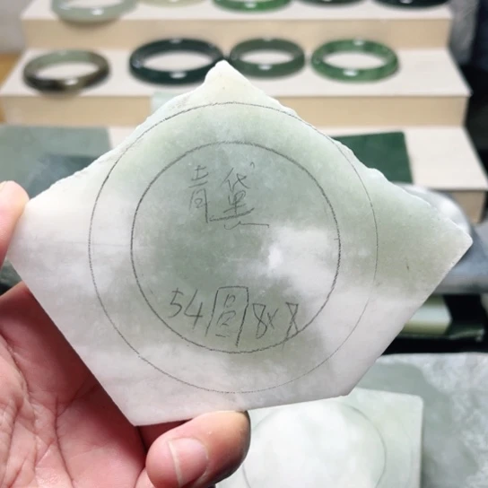 青***黛独山玉未镶嵌手镯定制54圆8