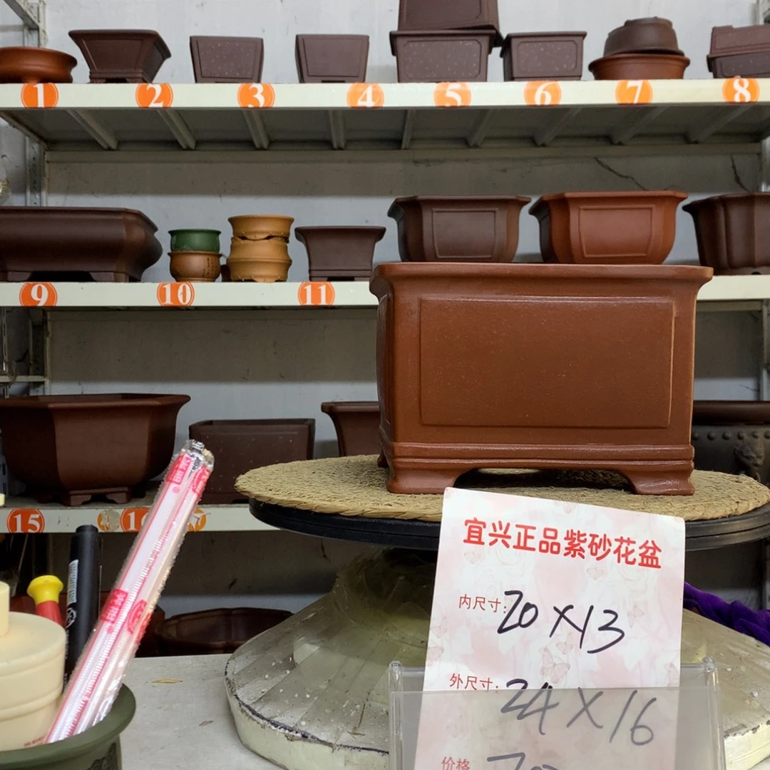 花盆紫砂精品紫砂花盆包邮包邮