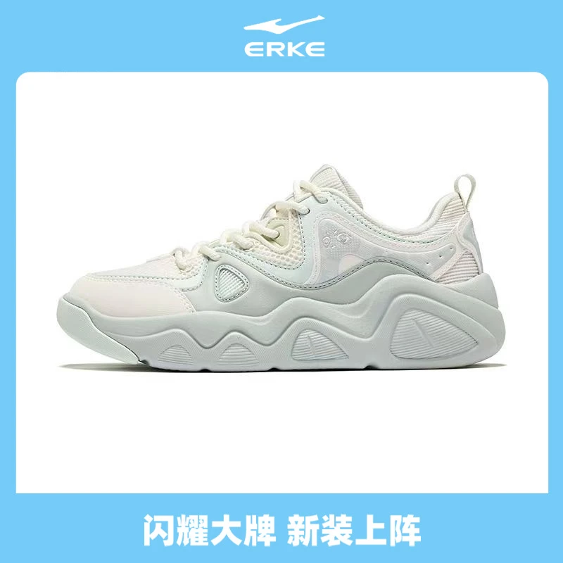 电池熊猫4丨鸿星尔克秋秋新款情侣休闲鞋厚底潮流百搭运动鞋1401