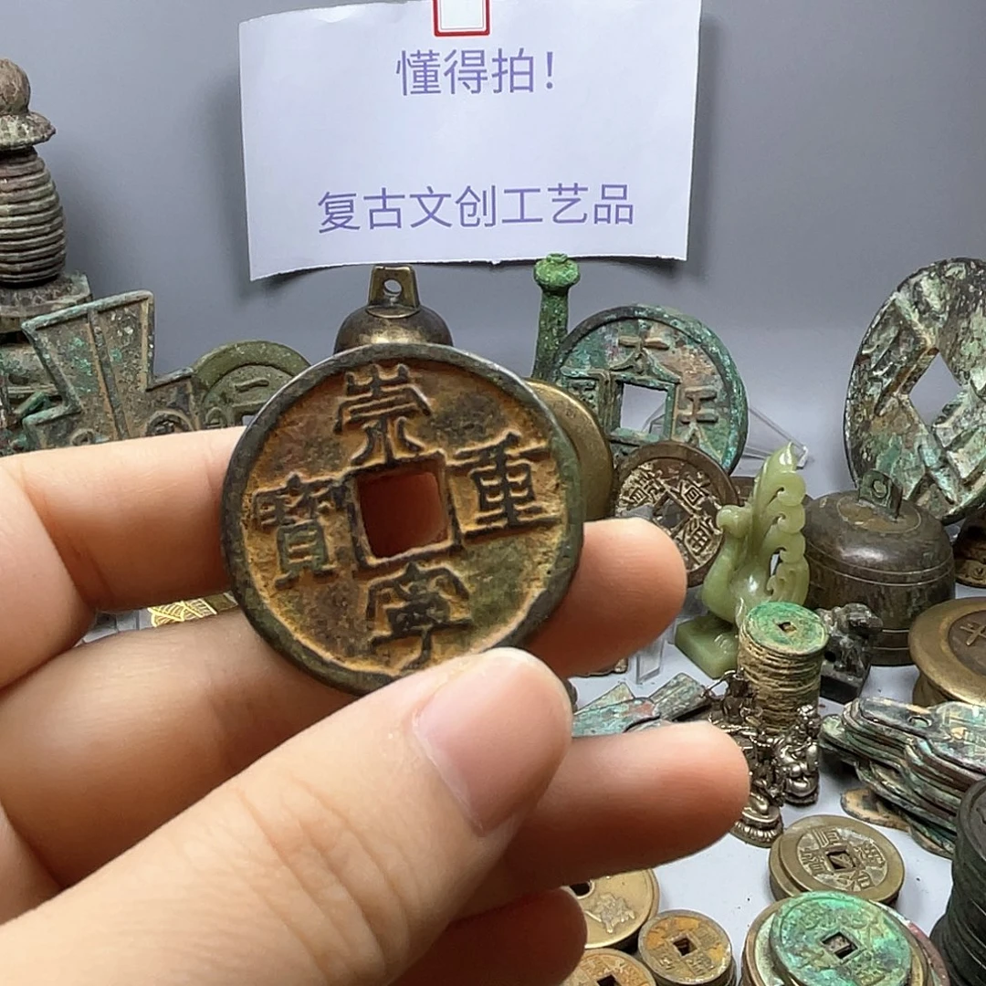 亚***军铜收藏的小小小小小小小
