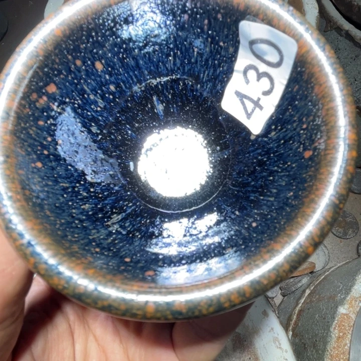 茶盏茶具也不用430折