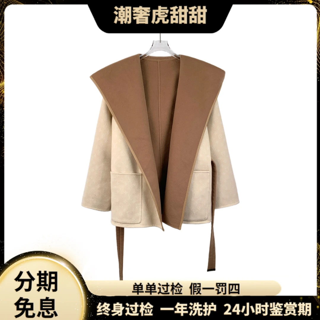 99新 LouisVuitton/路易威登 IW0261 logo绵羊毛大衣 38S码潮奢虎