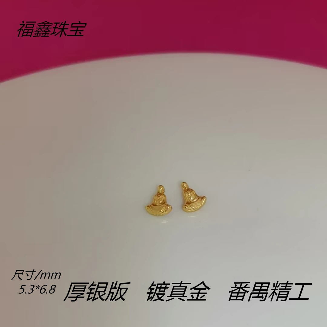 925银银制品 精工古法银镀金大款无相佛贴片DIY配件
