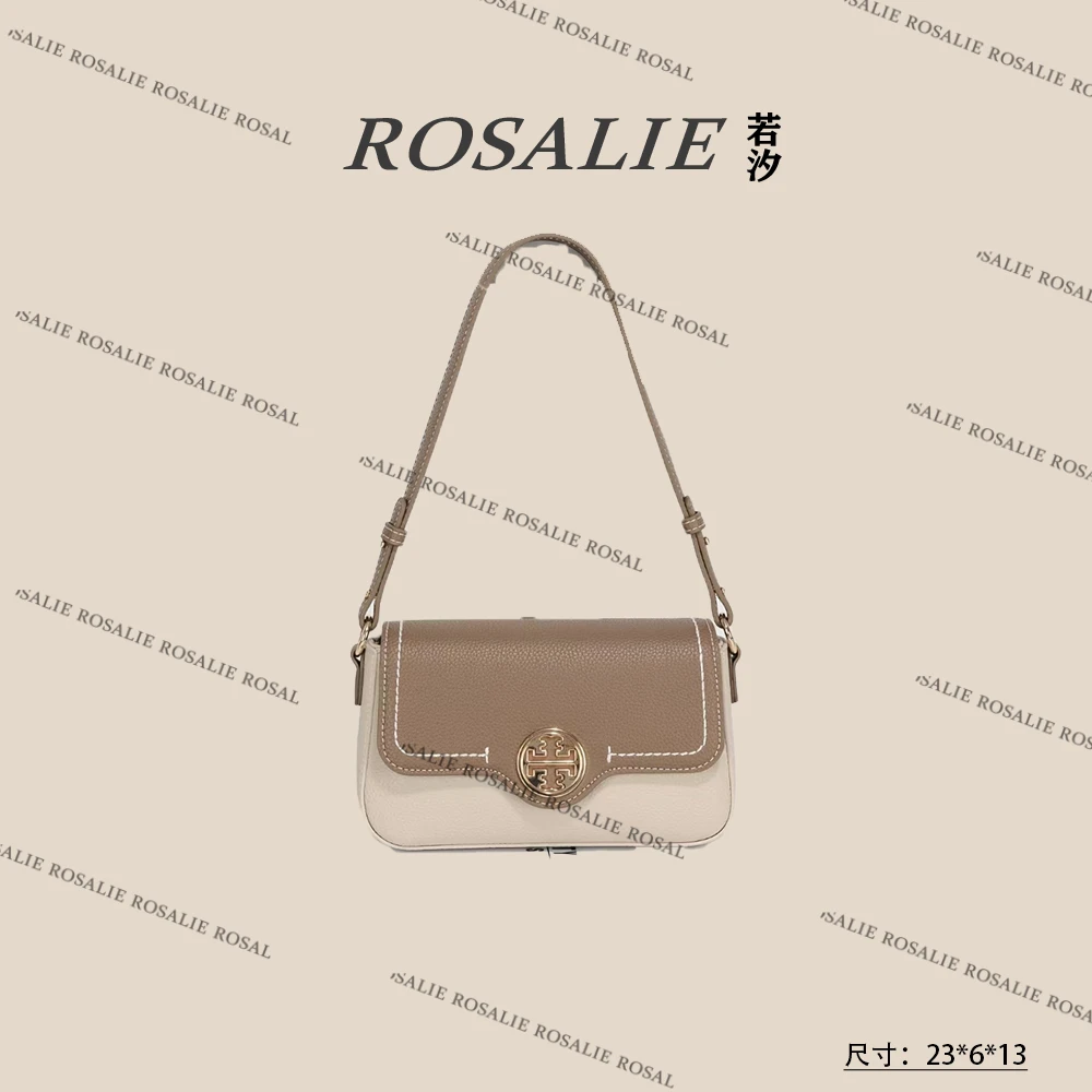 【若汐Rosalie】GQ-2762-杏色卡其条纹设计师韩版斜跨轻奢女包