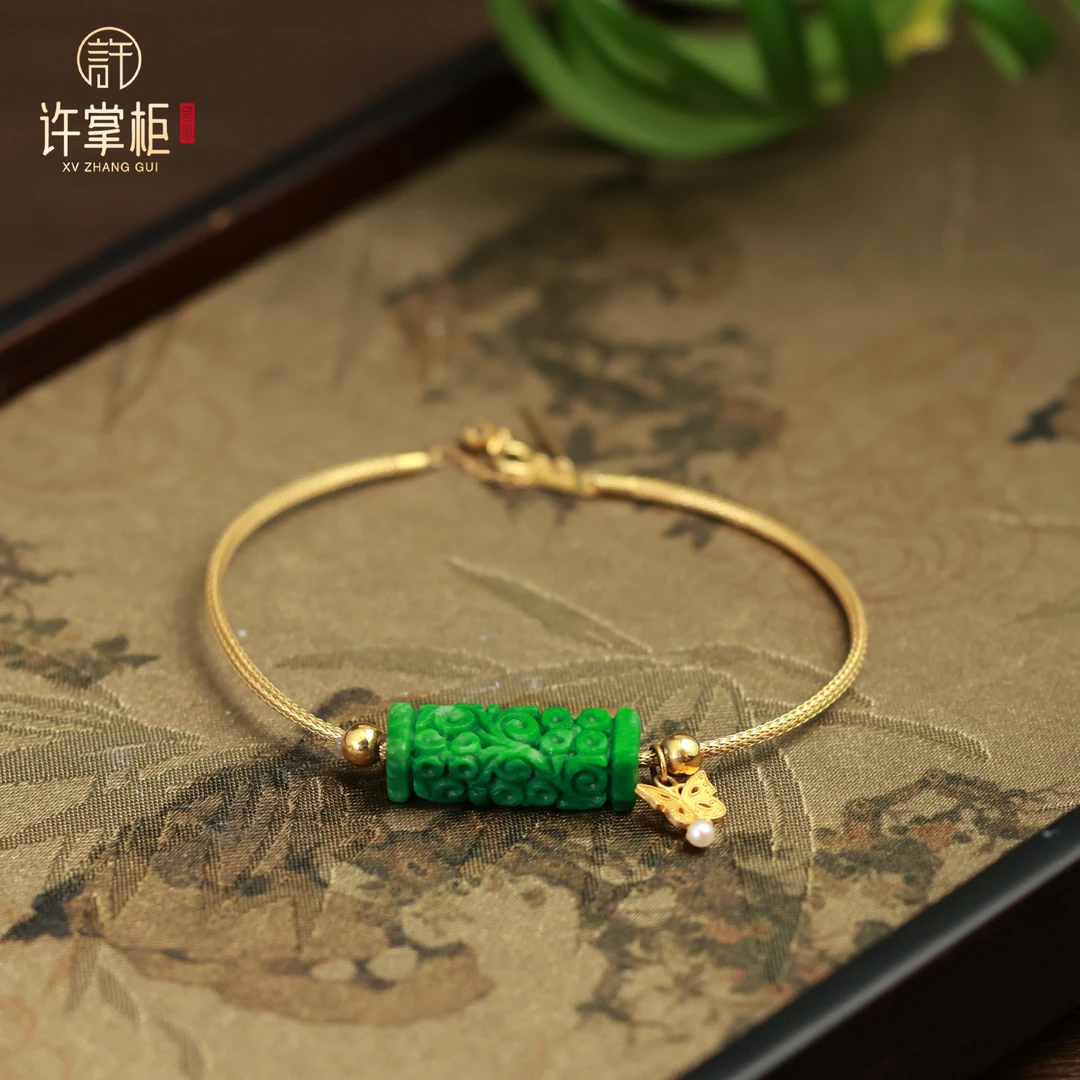 许掌柜｜翠韵逸牌 18K金翡翠手链无事牌配饰天然缅甸翡翠A货原创