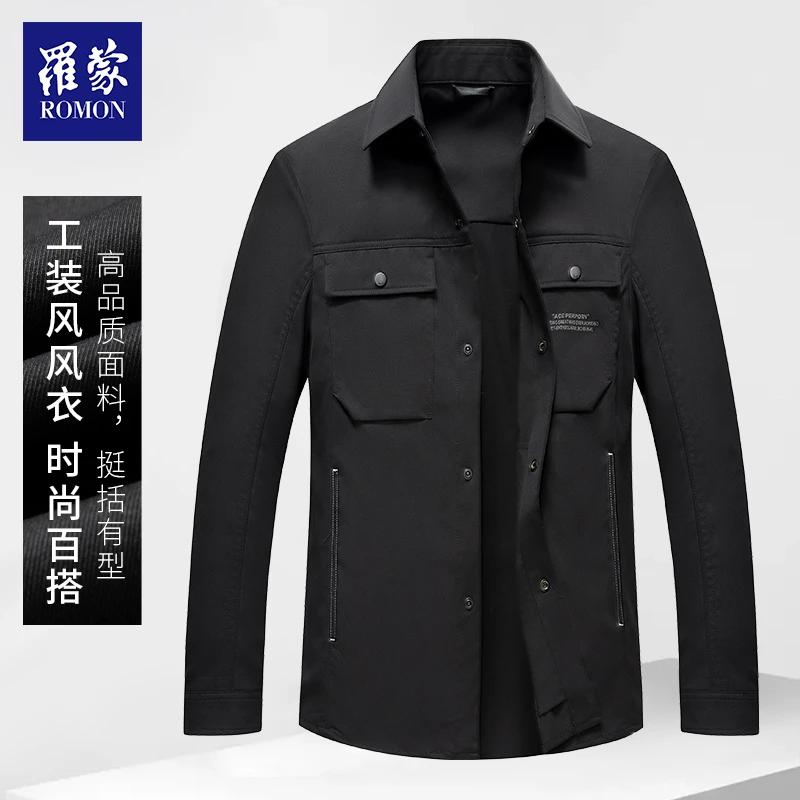 罗蒙【时尚百搭】男装新款工装系列风衣长袖外套FYS11635